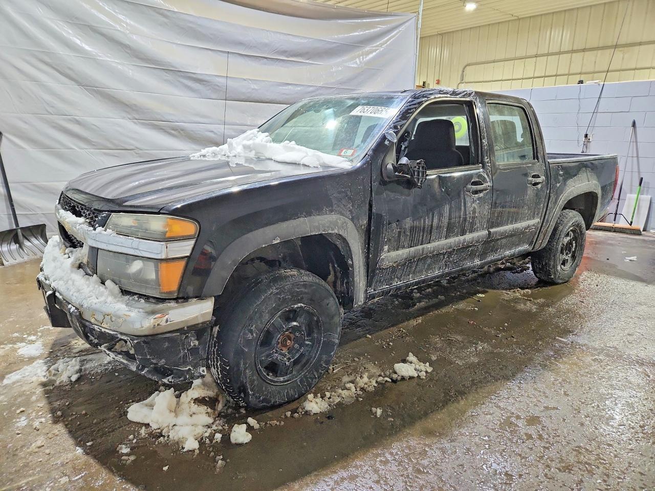 2006 CHEVROLET COLORADO