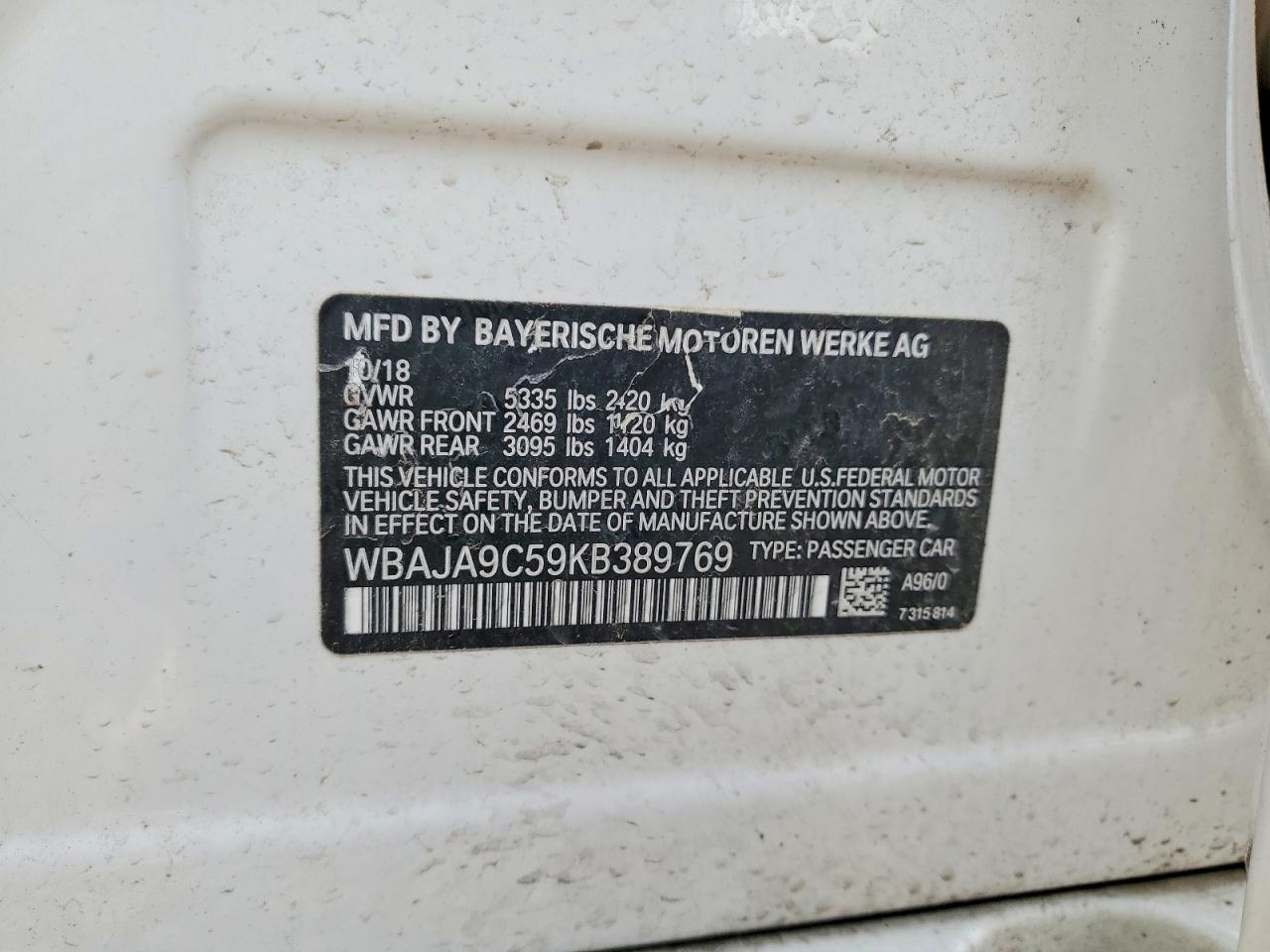 2019 BMW 5 SERIES