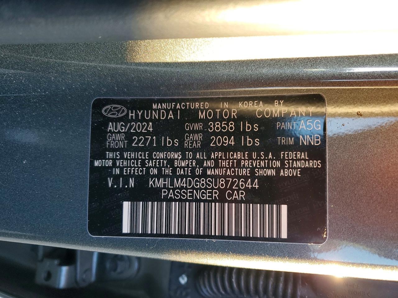 2025 HYUNDAI ELANTRA
