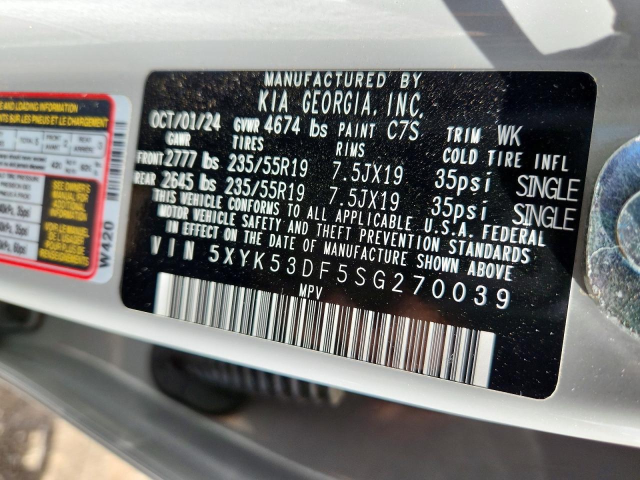 2025 KIA SPORTAGE
