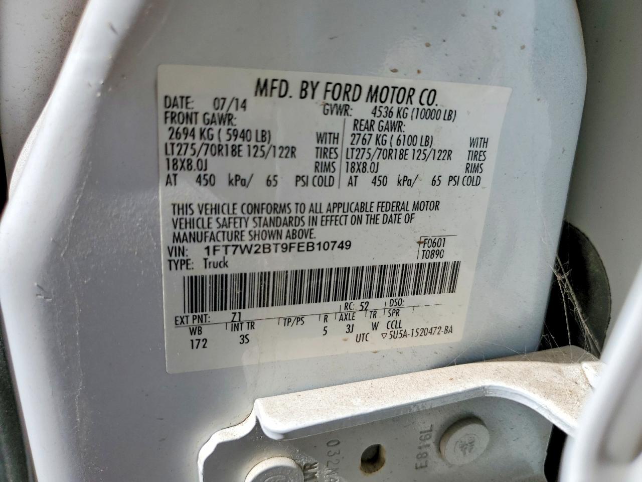 2015 FORD F250