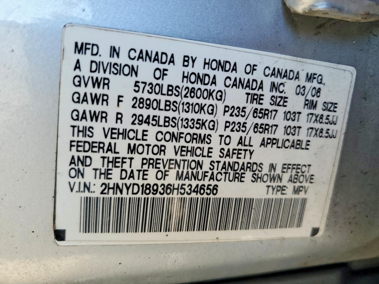 2006 ACURA MDX
