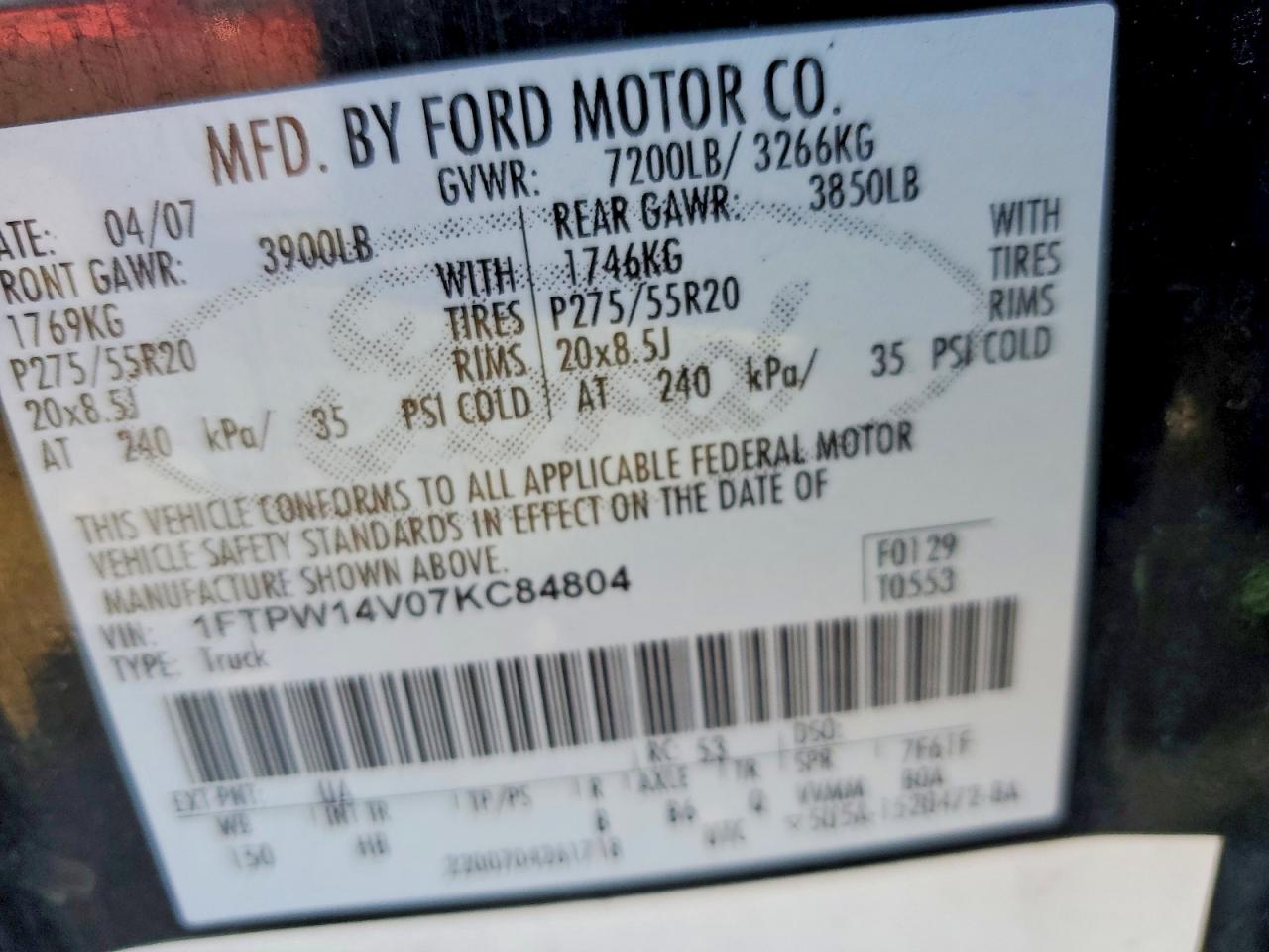 2007 FORD F-150