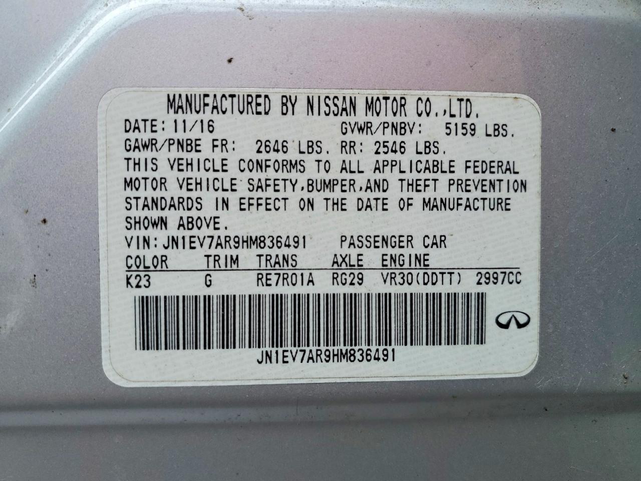 2017 INFINITI Q50