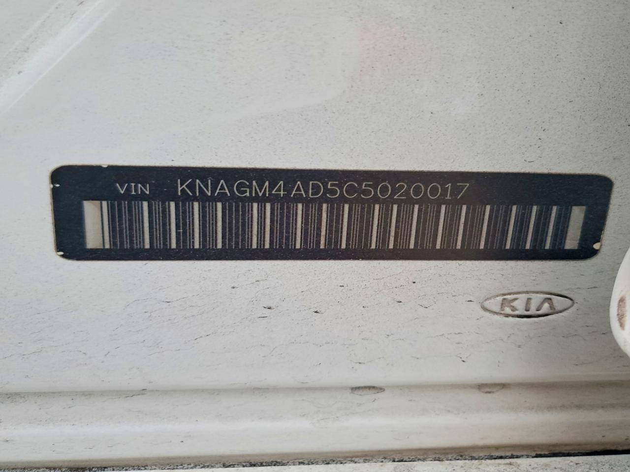2012 KIA OPTIMA