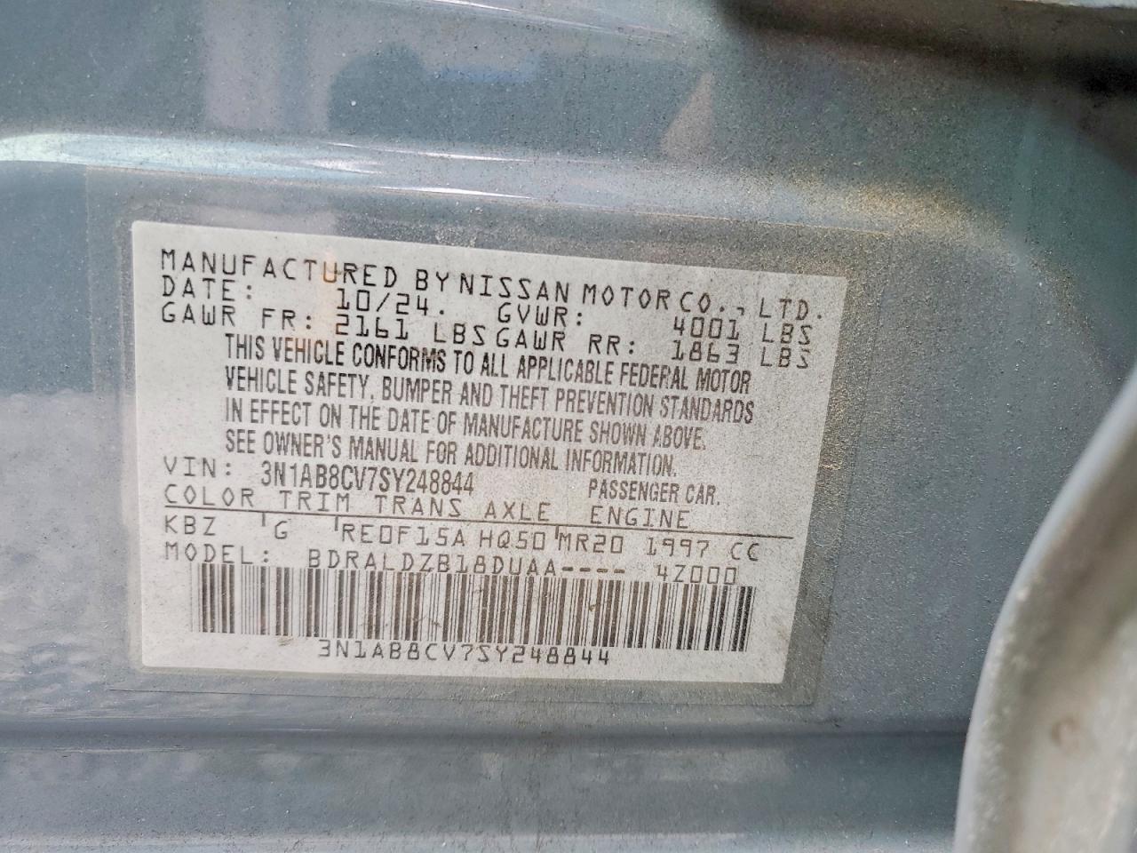 2025 NISSAN SENTRA