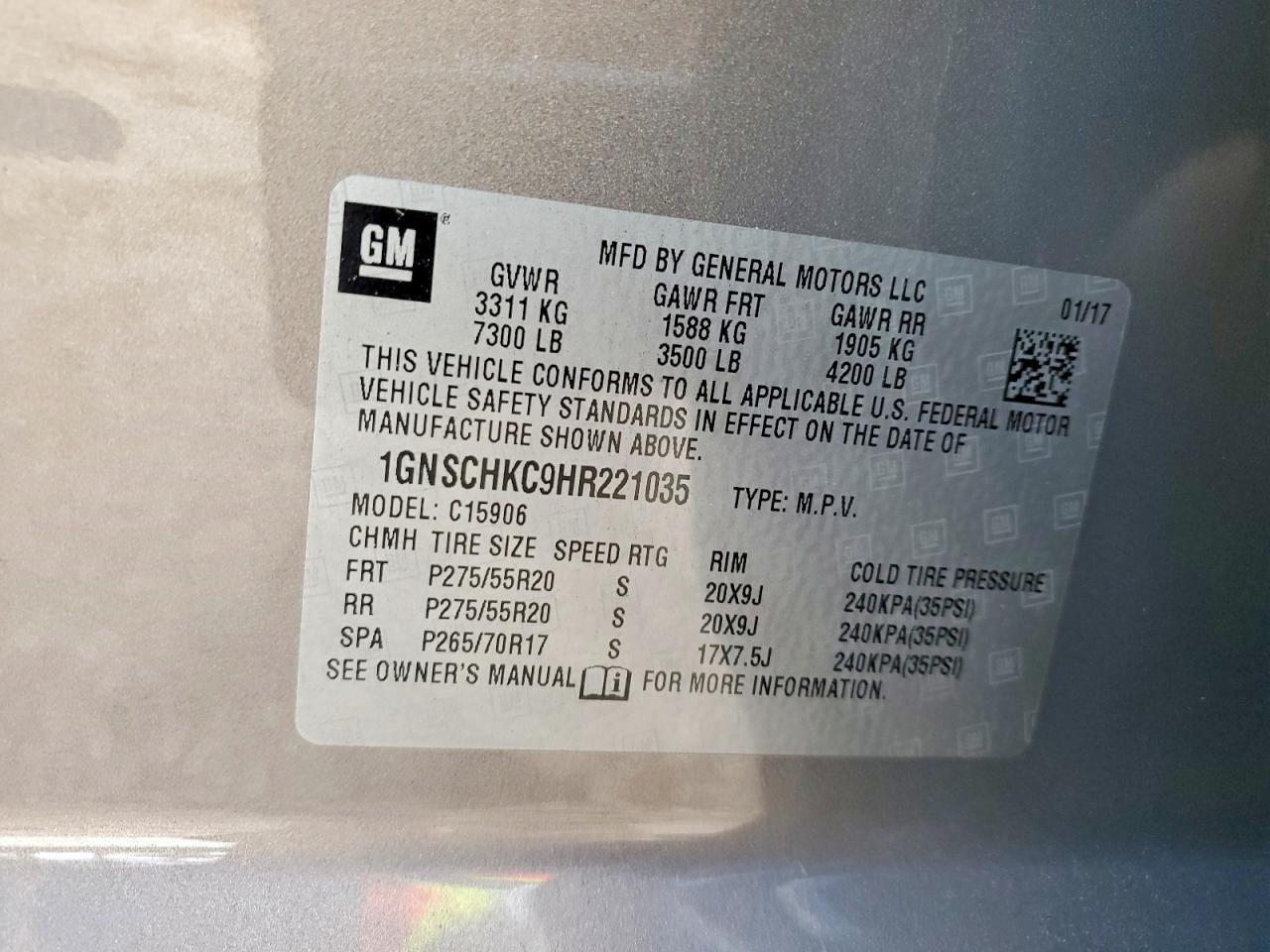 2017 CHEVROLET SUBURBAN