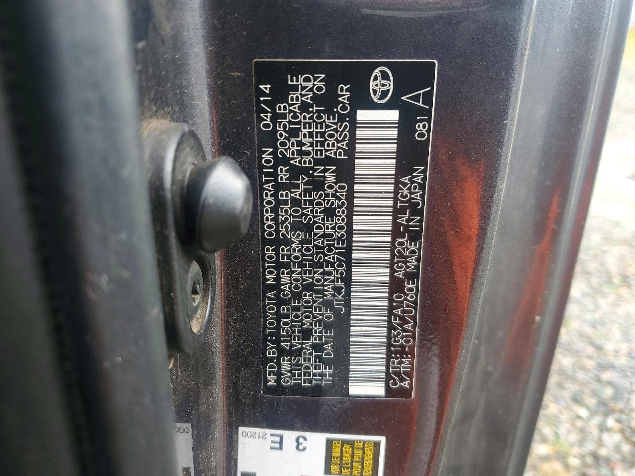2014 TOYOTA SCION