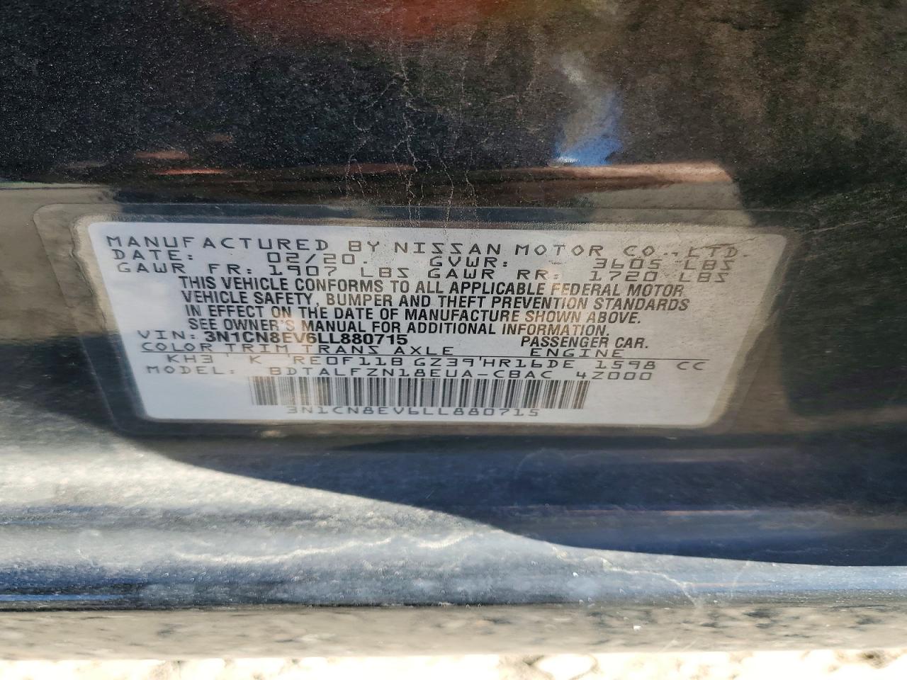 2020 NISSAN VERSA