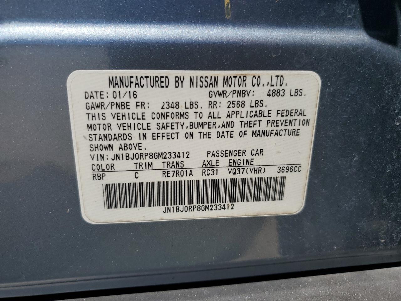 2016 INFINITI QX50