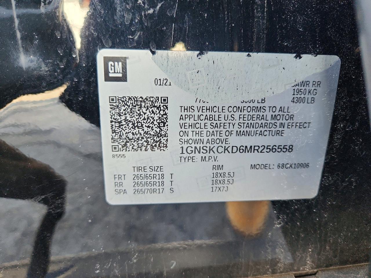 2021 CHEVROLET SUBURBAN