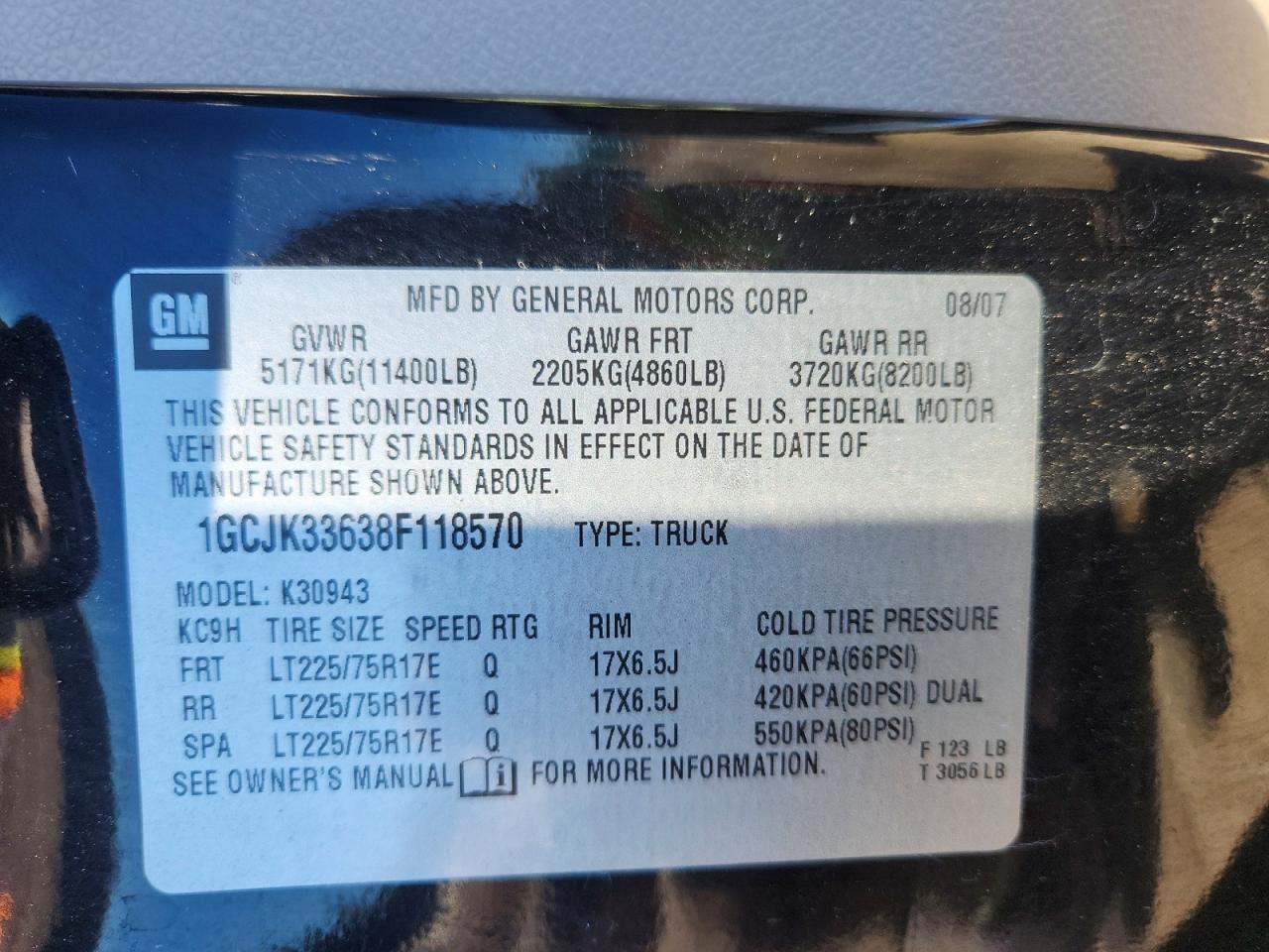 2008 CHEVROLET ALL Models