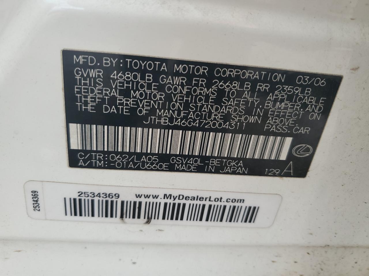 2007 LEXUS ES350