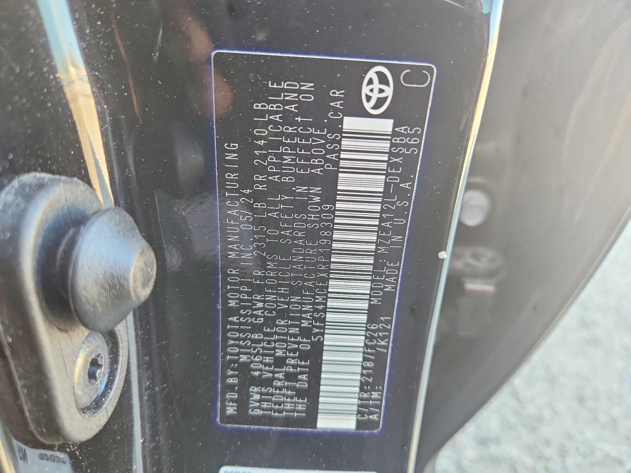 2024 TOYOTA COROLLA