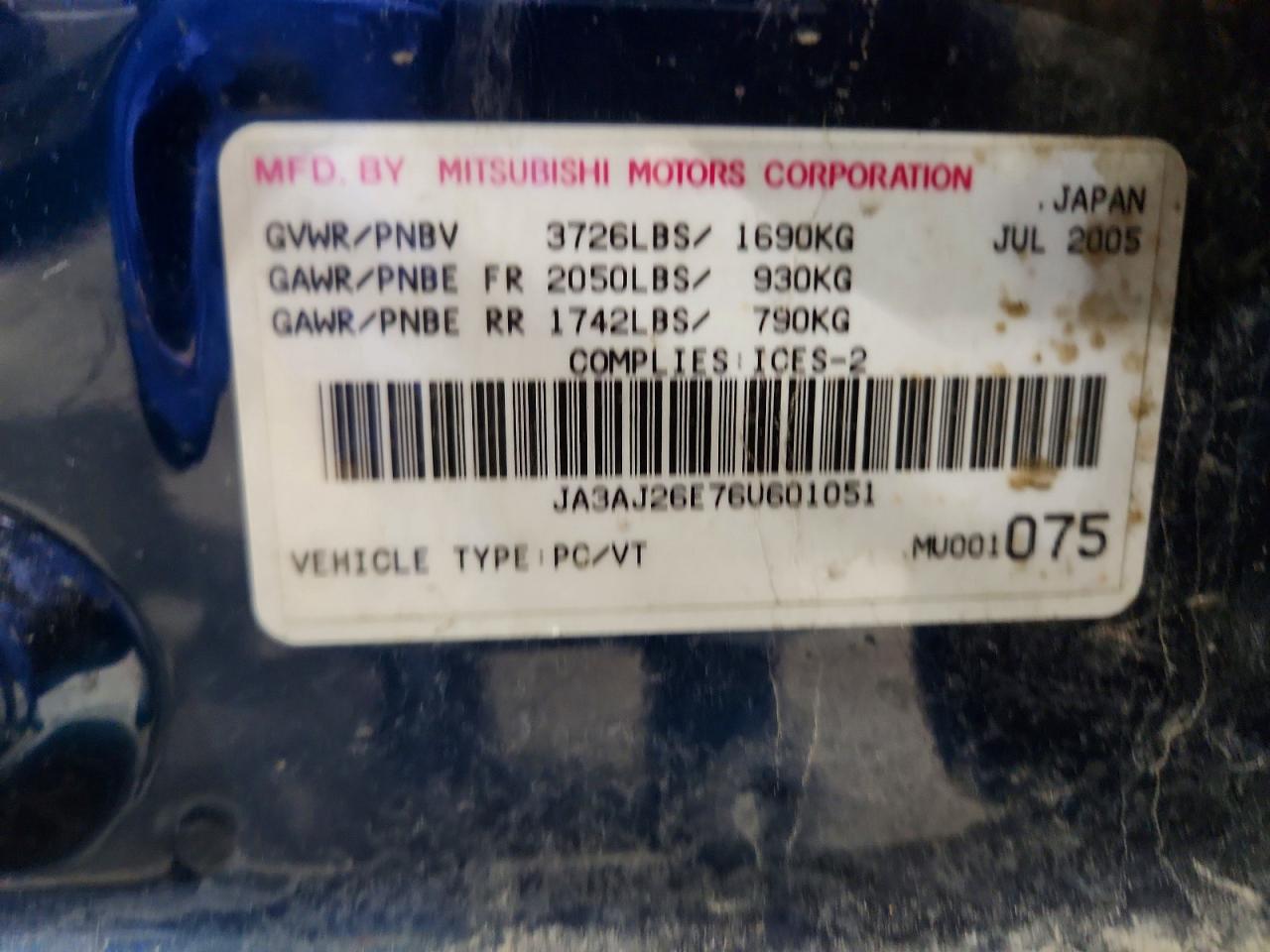 2006 MITSUBISHI LANCER