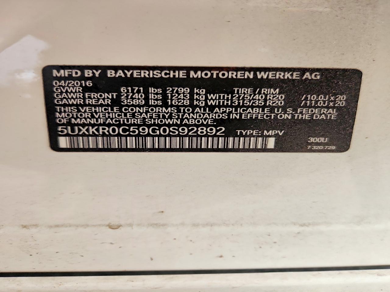 2016 BMW X5