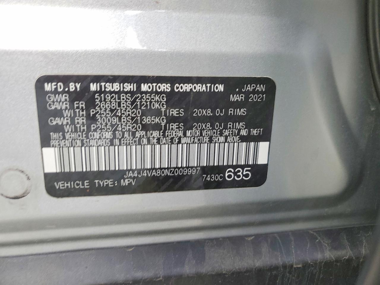 2022 MITSUBISHI OUTLANDER