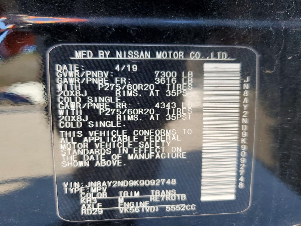 2019 NISSAN ARMADA