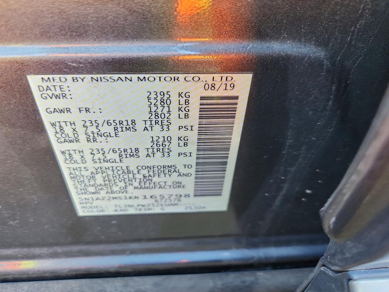 2019 NISSAN MURANO