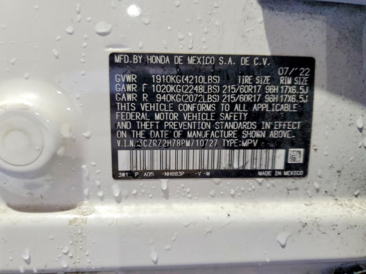 2023 HONDA HR-V