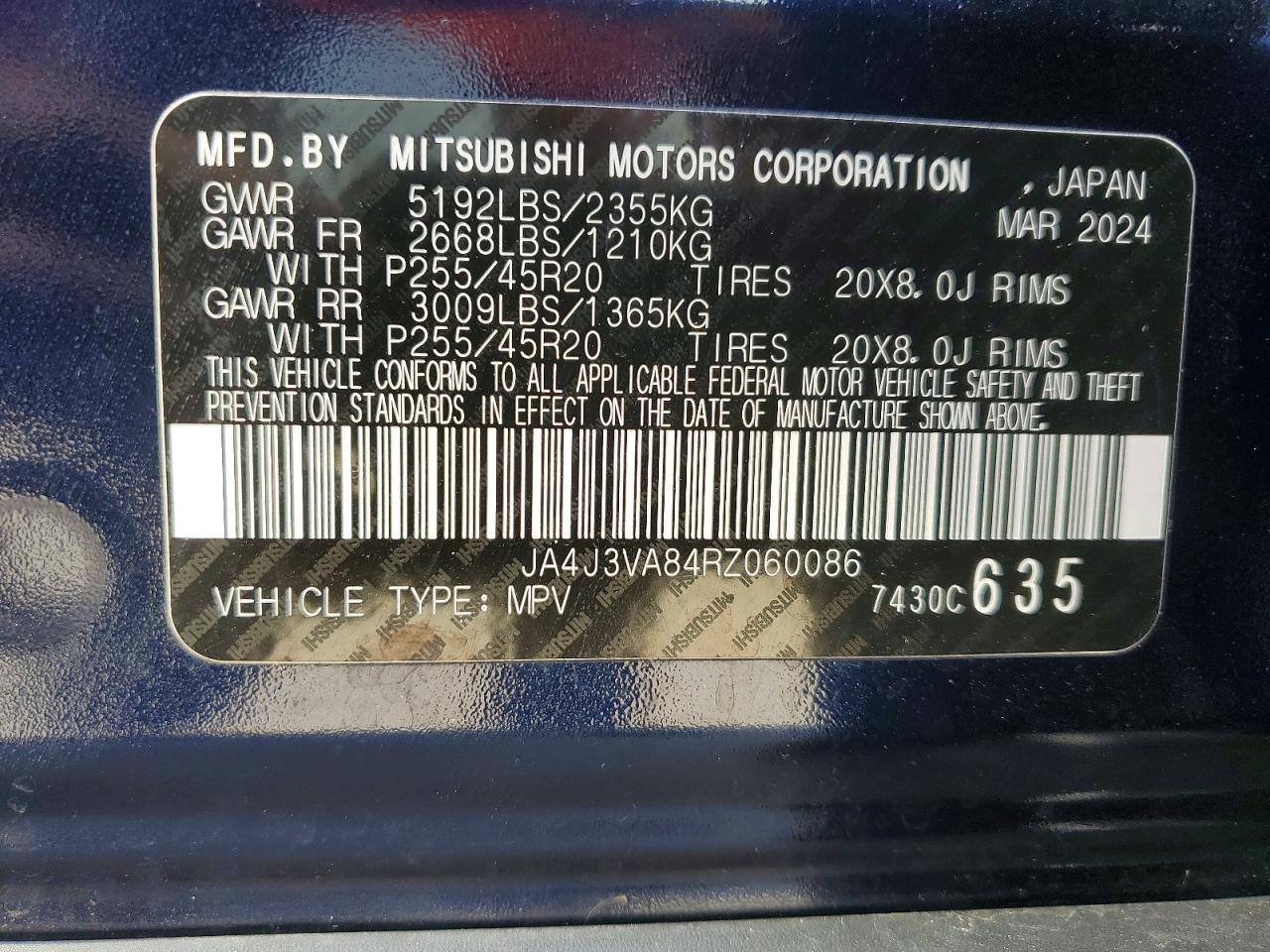 2024 MITSUBISHI OUTLANDER