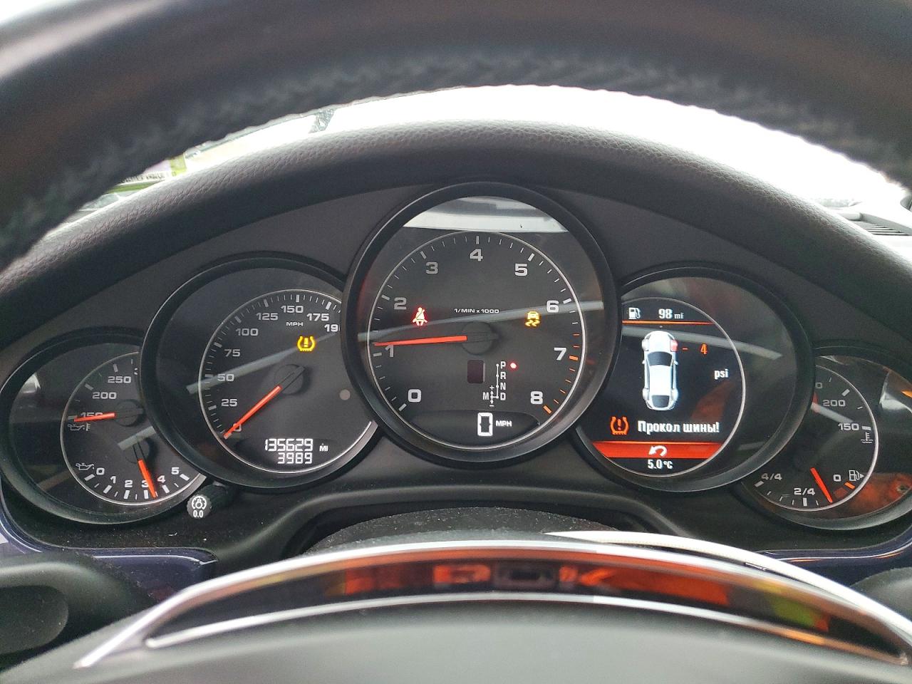 2013 PORSCHE PANAMERA