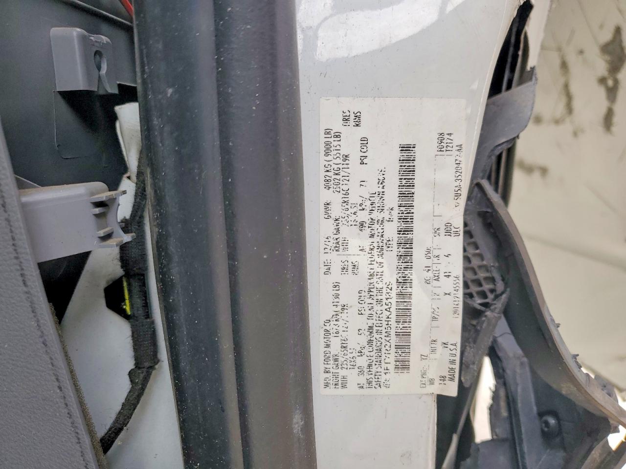 2017 FORD TRANS 250