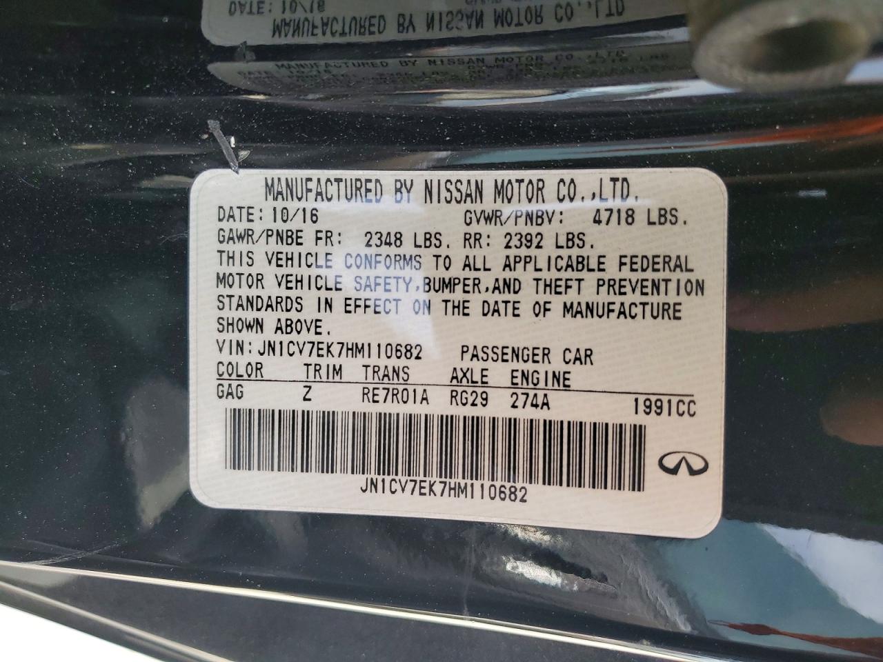 2017 INFINITI Q60