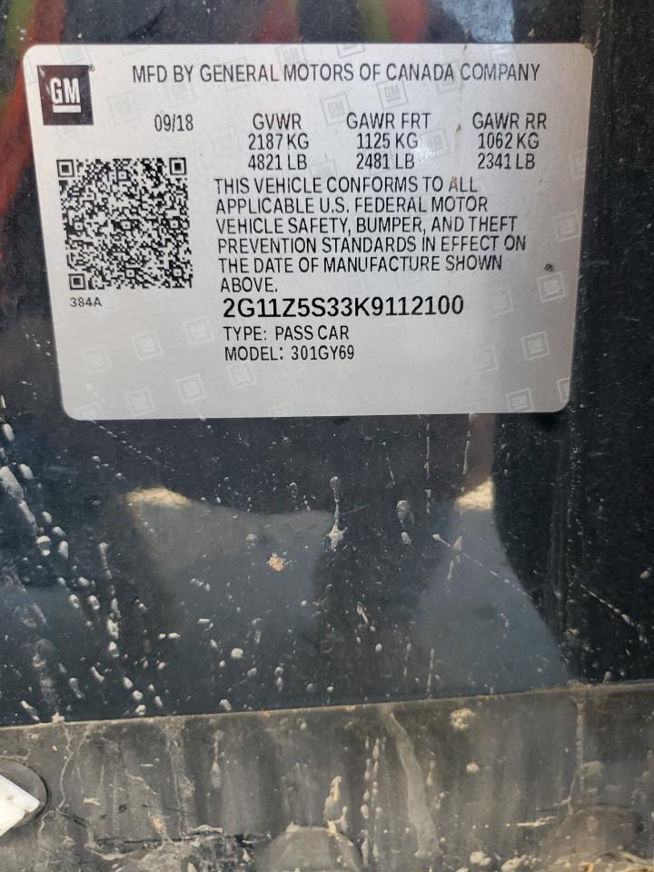 2019 CHEVROLET IMPALA