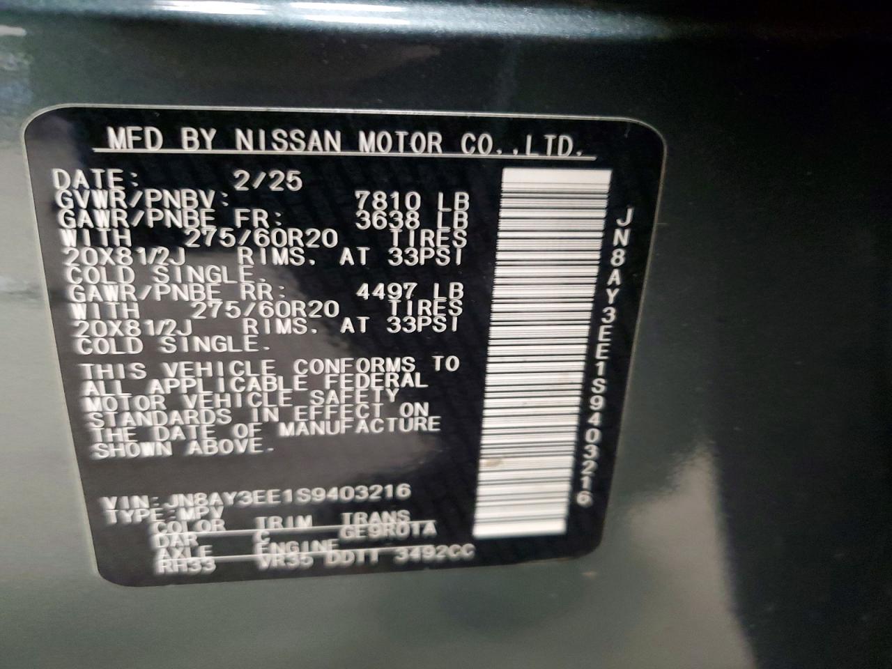 2025 NISSAN ARMADA