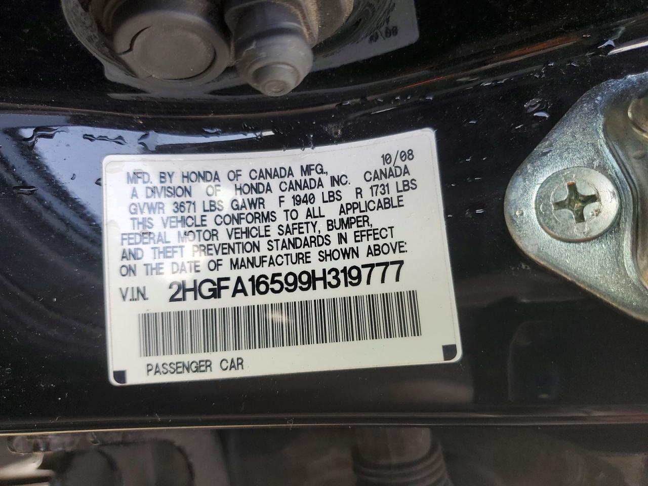 2009 HONDA CIVIC