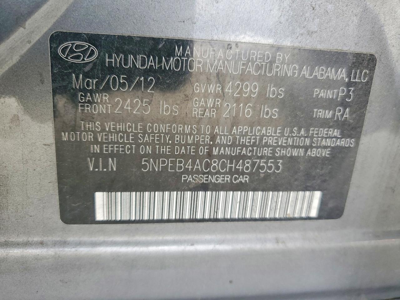 2012 HYUNDAI SONATA