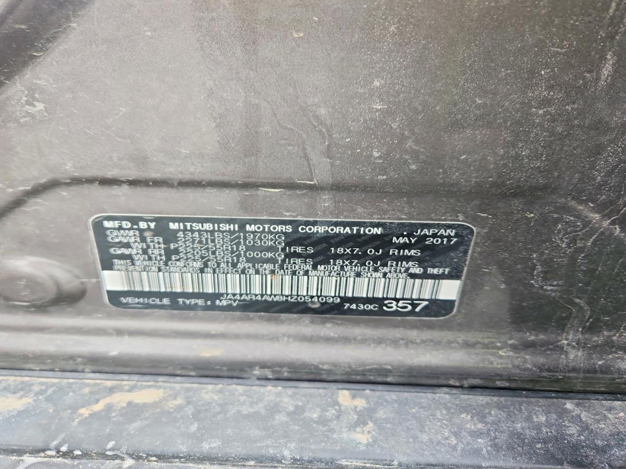 2017 MITSUBISHI OUTLANDER
