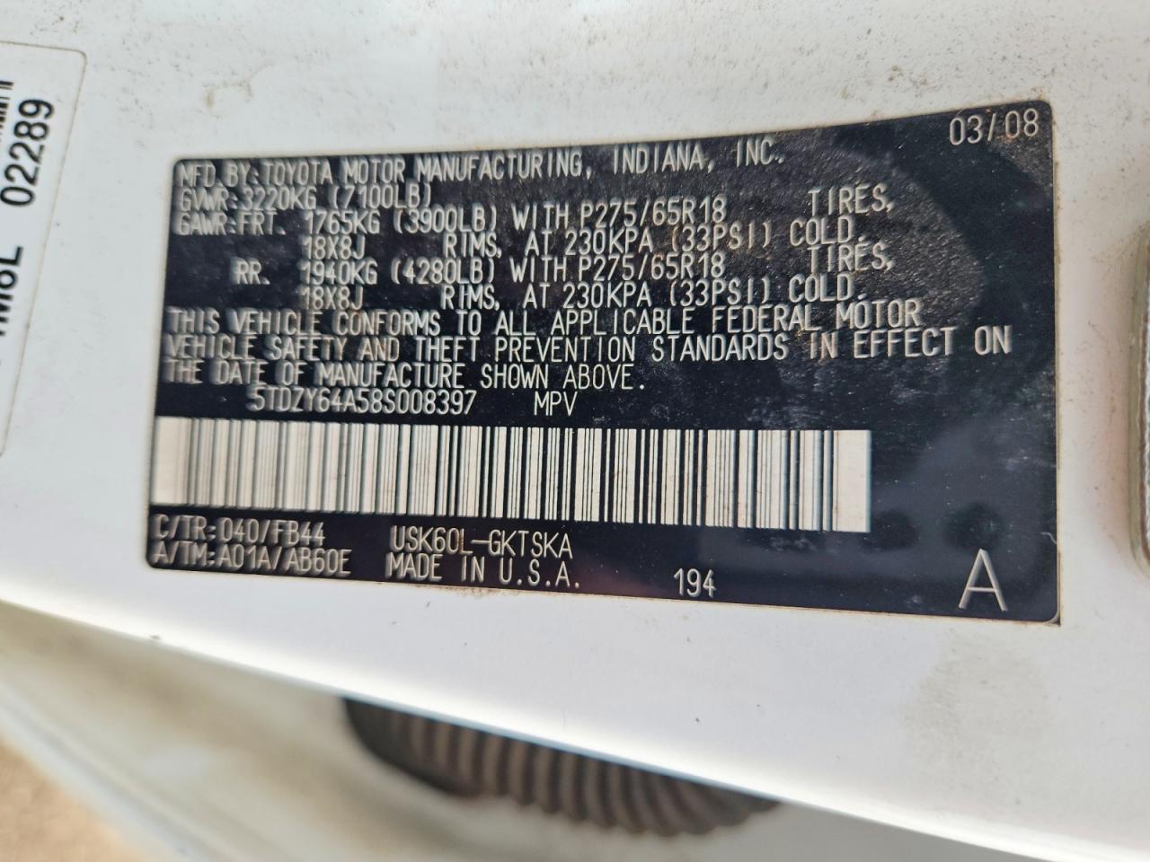 2008 TOYOTA SEQUOIA