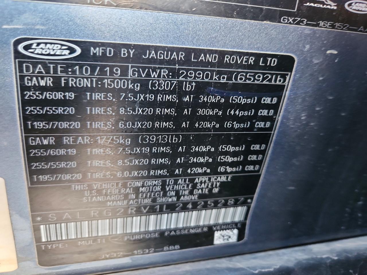 2020 LAND ROVER DISCOVERY