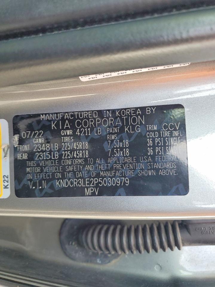 2023 KIA NIRO