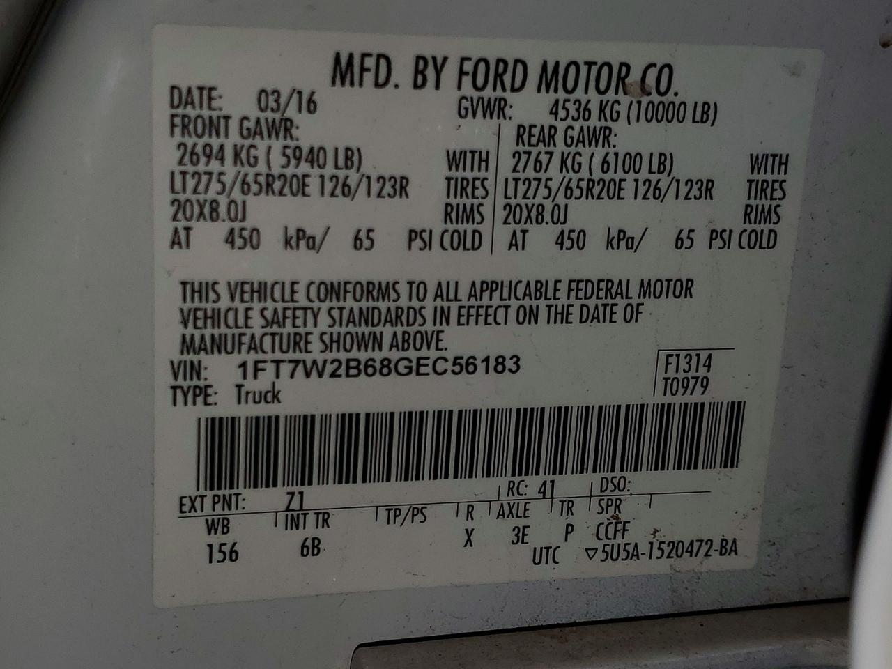 2016 FORD F250