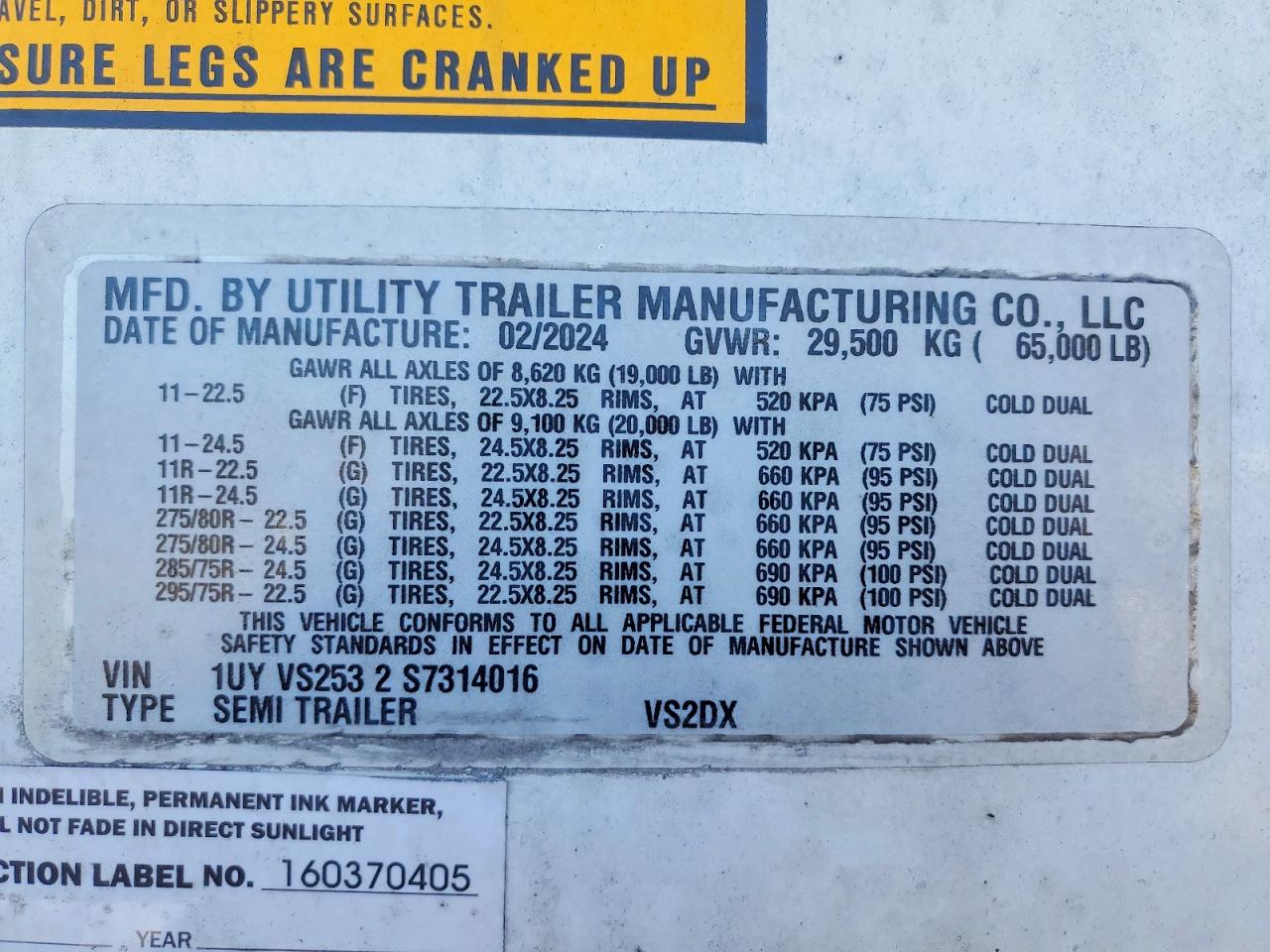 2025 UTILITY UTILITY