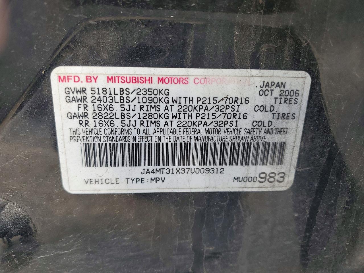 2007 MITSUBISHI OUTLANDER