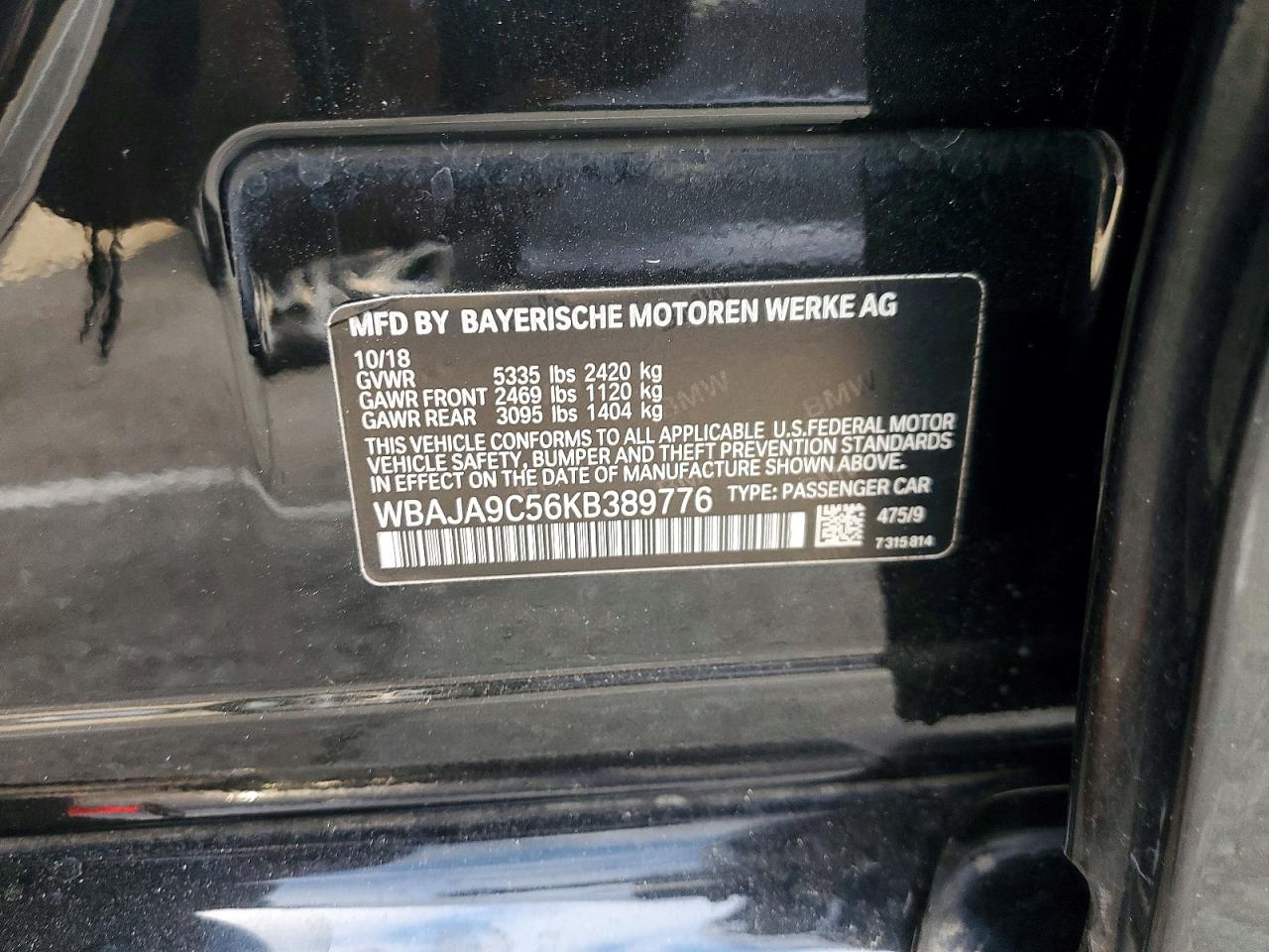 2019 BMW 5 SERIES