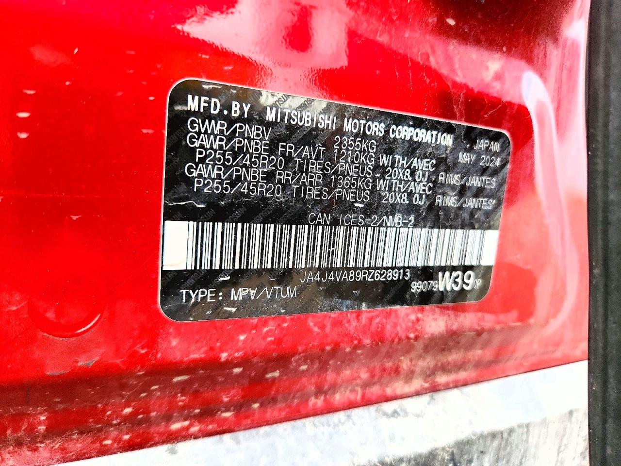 2024 MITSUBISHI OUTLANDER