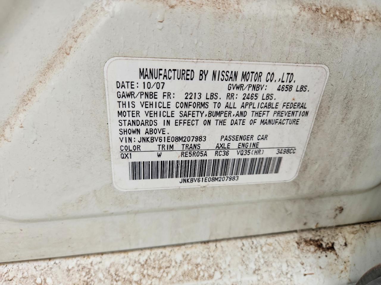 2008 INFINITI G35