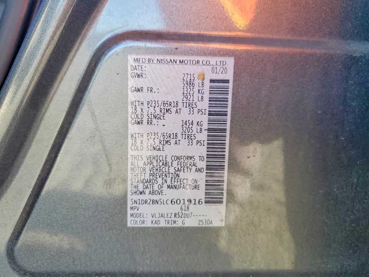 2020 NISSAN PATHFINDER
