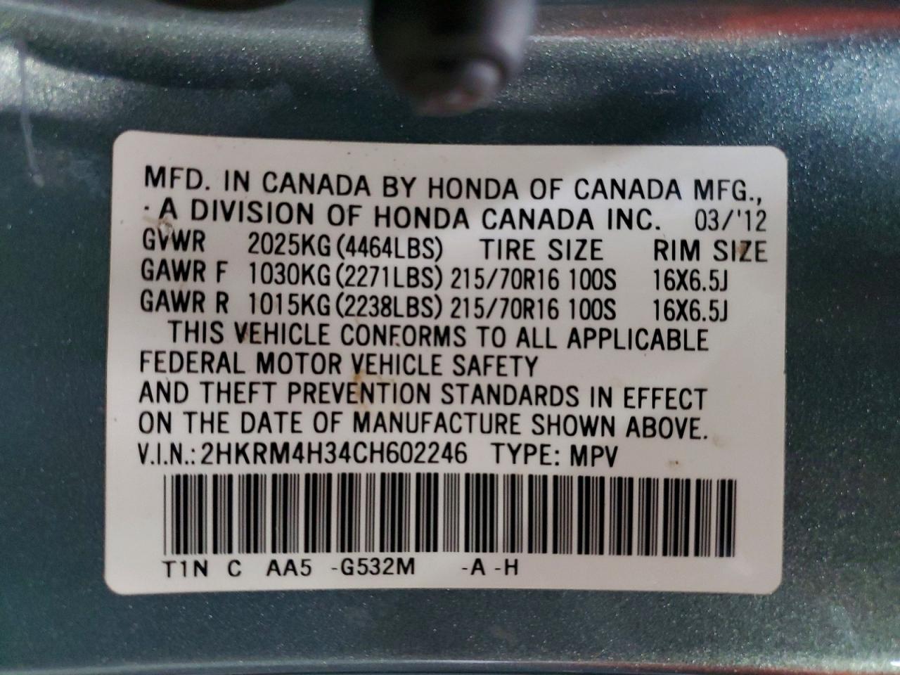 2012 HONDA CRV
