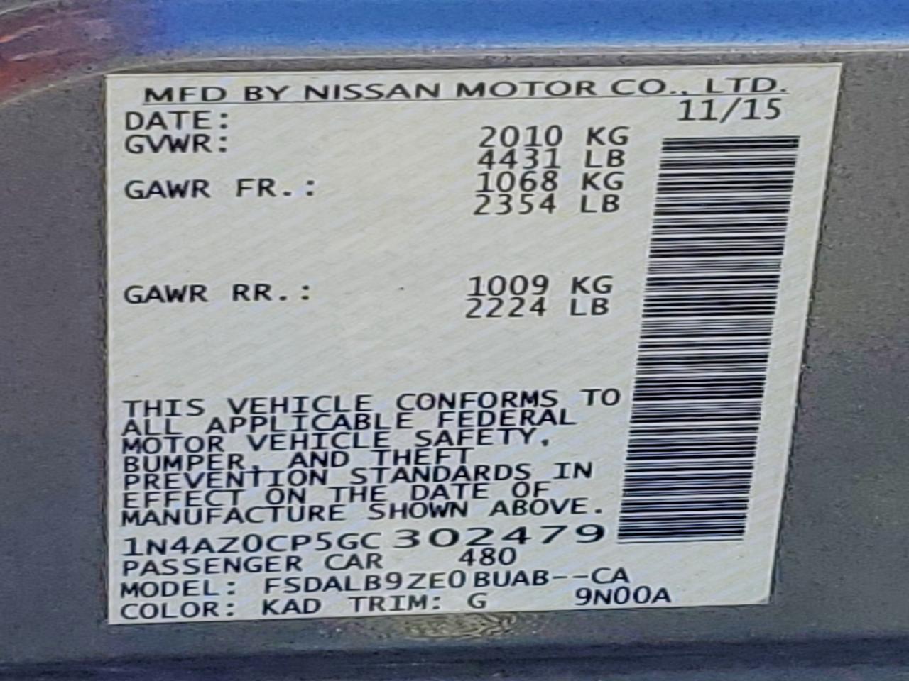 2016 NISSAN LEAF