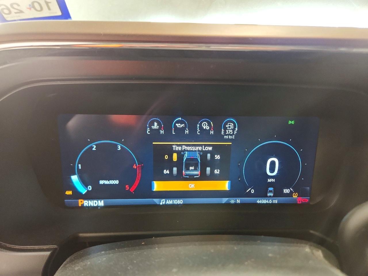 2024 FORD F250