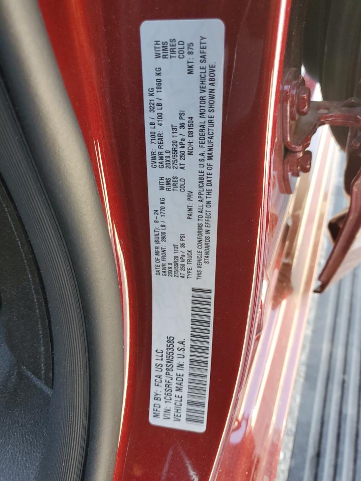 2025 RAM 1500