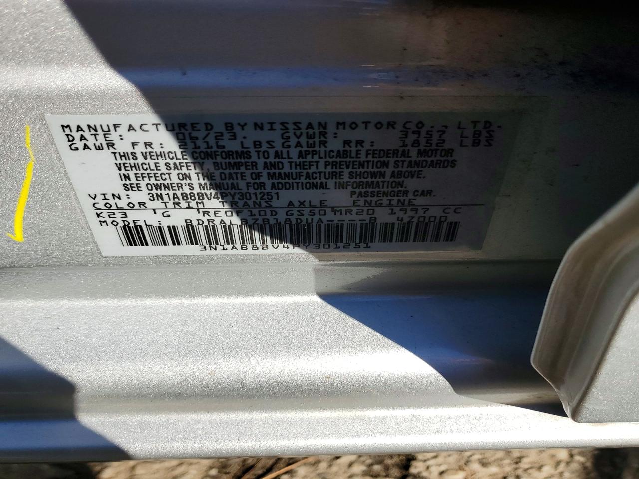 2023 NISSAN SENTRA