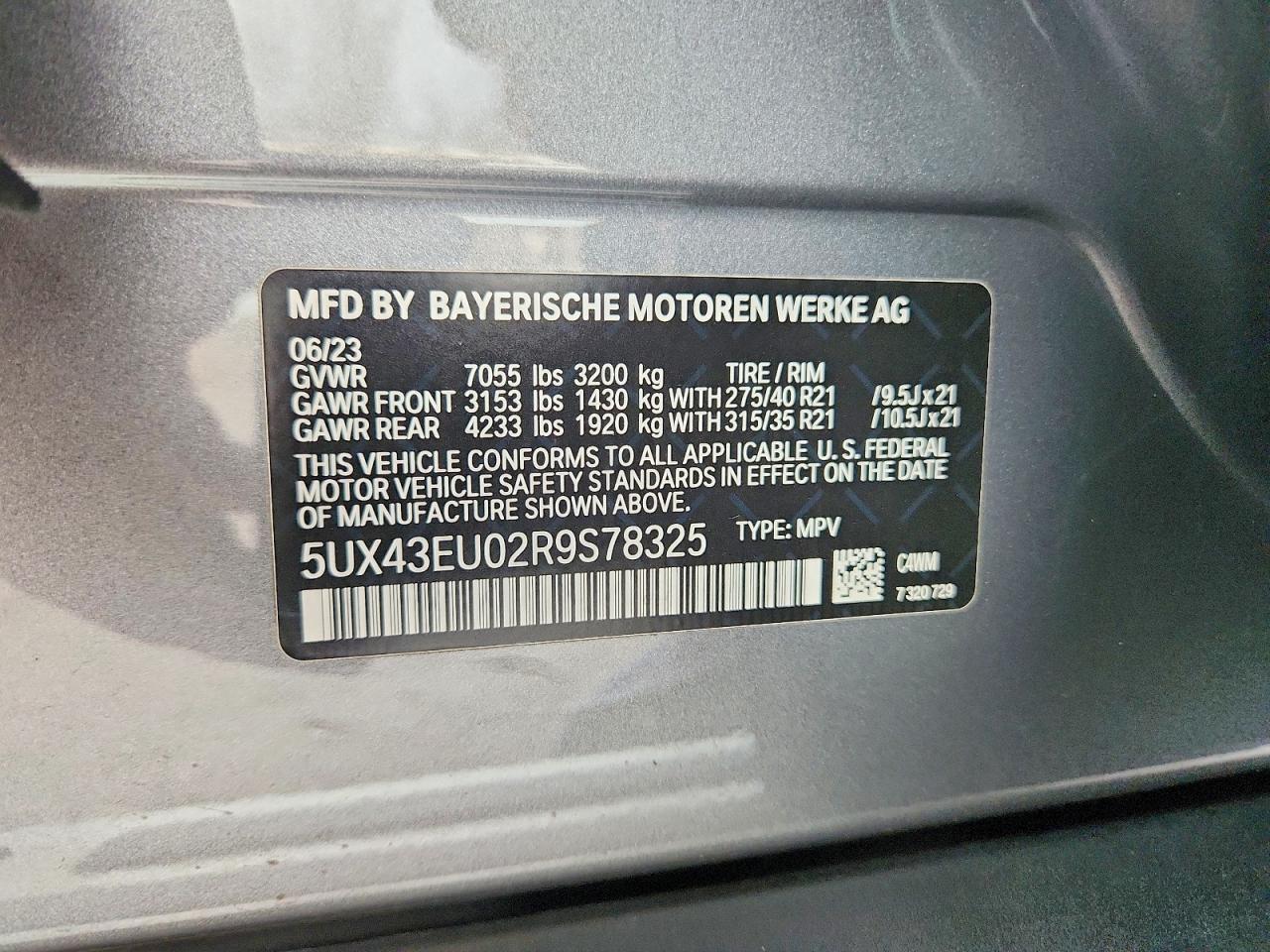 2024 BMW X5
