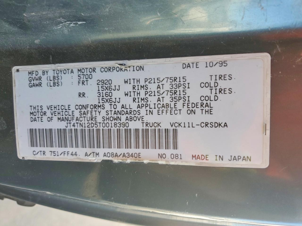 1996 TOYOTA T100